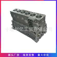 m춿˹QSC8.3 ISC8.3lәCw 5271268 5273298