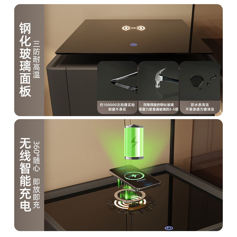 Una caja fuerte inteligente de cabezal de cama en 2025 nueva caja fuerte de cabezal de cama de carga inalámbrica multifuncional avanzada