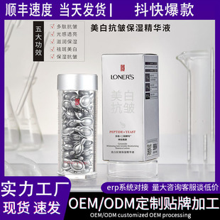 �W��Ȫ���ױ��񿹰����AҺ���l�o�w�z������Ժ�Β����AԭҺ���l