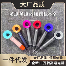 源头无叶高速吹风机华强北负离子大风力家用宿舍发廊跨境电吹风筒