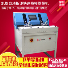 �yʢ�Ԅ��۠C���ٓQģ�C���Cţ�к������e�r���ڴ��Ԅ��۠C���C