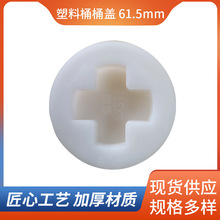 200L����Ͱ�w���Ͱ�w ��ɫ���w����Ͱ���m�w��߅Ͱ�w�S��