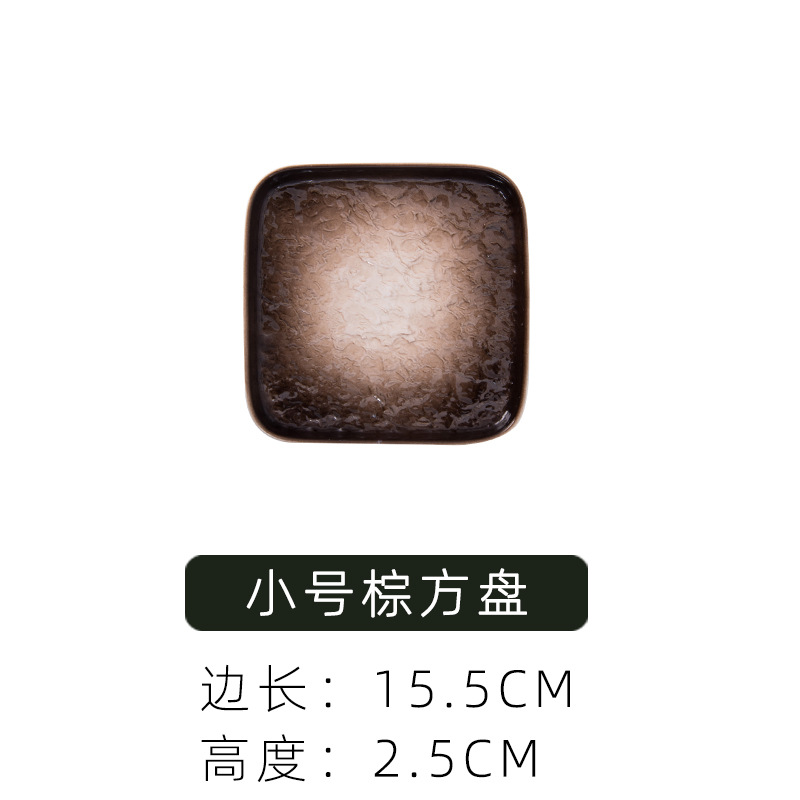 Nórdico ins placa de cerámica hogar creativo plato dumpling plato restaurante plato occidental postre plato personalizado Hotel vajilla