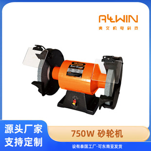 Customized 10inch Electric Grinding Wheel Grinder 250mm Heavy Duty Household Grinder 900W Electric Grinding Wheel Grinder