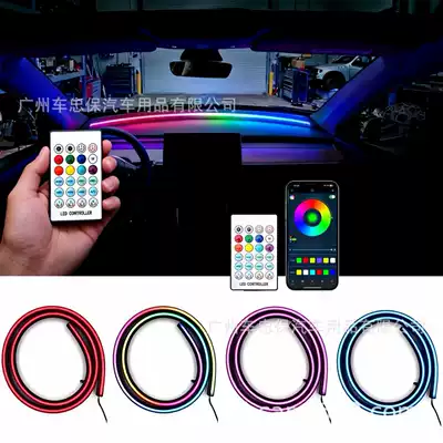 Car Interior Modification Light, Panel (Dashboard) işıqlandırması