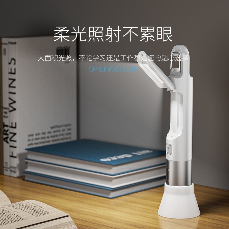 家用多功能可折叠小台灯迷你泛光阅读灯变焦手电筒柔光手电|undefined