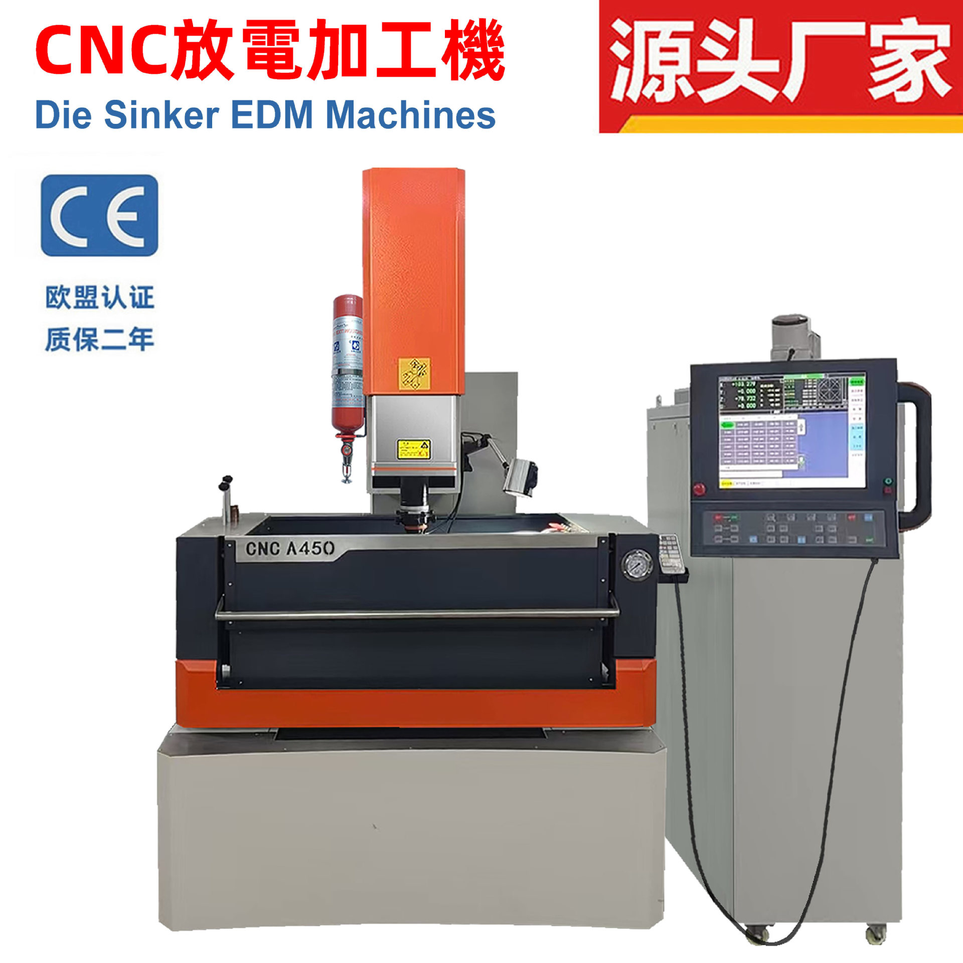 Windowsϵͳ�𻨻�CNC450����𻨻��������ص�𻨻���