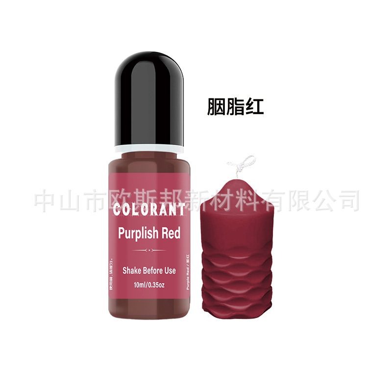 보라색 빨간색; 10ml/병