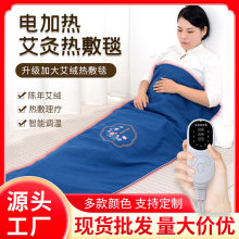 늼ӟᰬ�q̺�ӟᰬ�����Ӽ��ð��q늼ӟ������|�ؾļӟ�|����