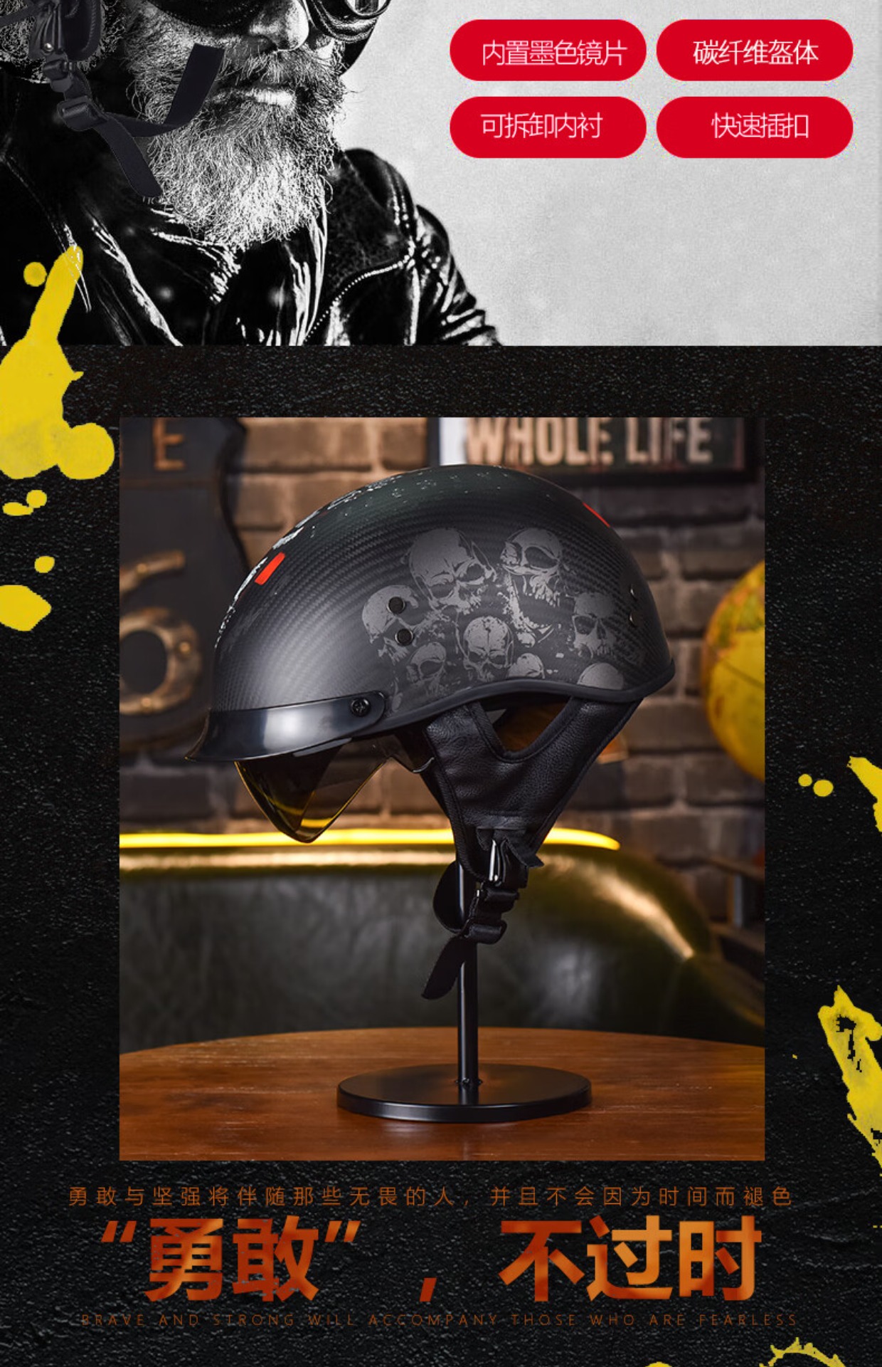 Italian Carbon Fiber Motorcycle Helmet Retro Half Helmet