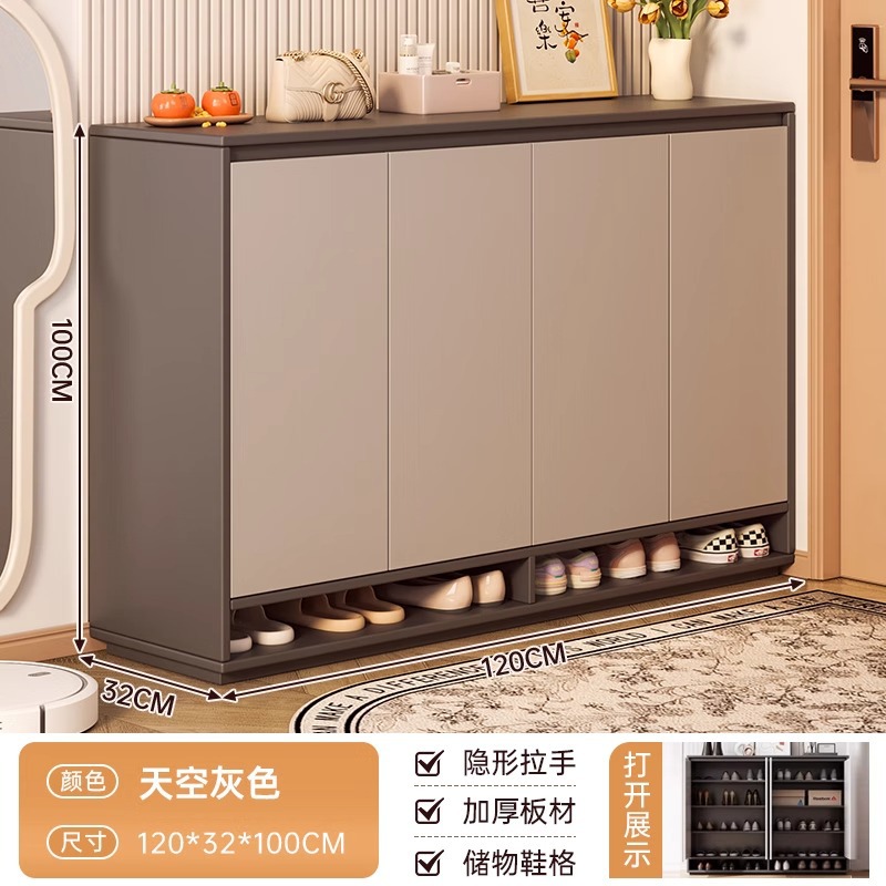 [고품질 복합 보드丨4도어] 스카이 그레이 120*32*100cm (참고 이 모델은 일반 밀도 보드입니다)