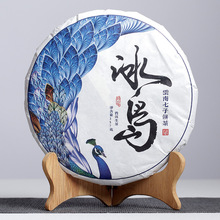 ���l����ն��� 2023����u  ��ǰ�紺���� 357g�����