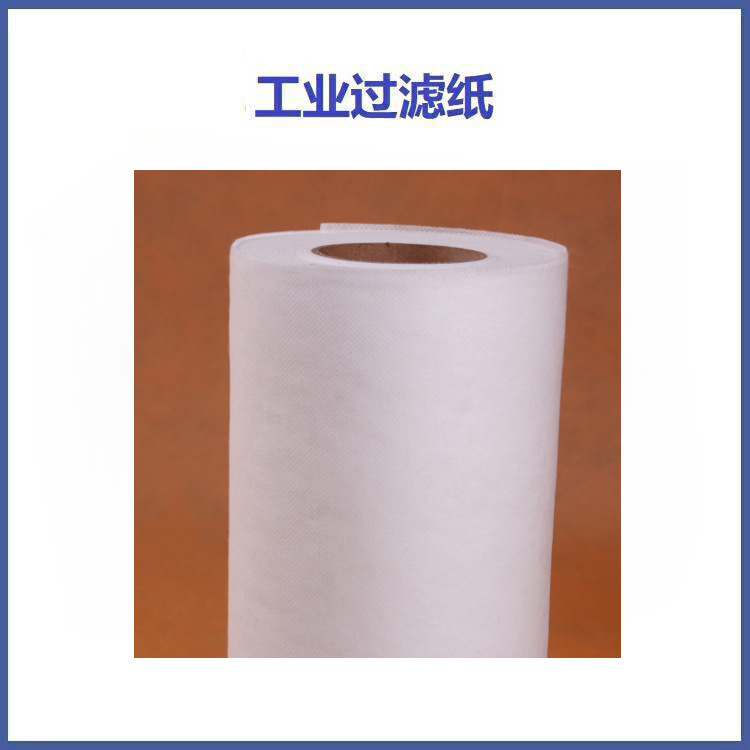 切削油过滤纸 磨削液过滤纸 聚酯长纤滤纸 磨床过布 切削液