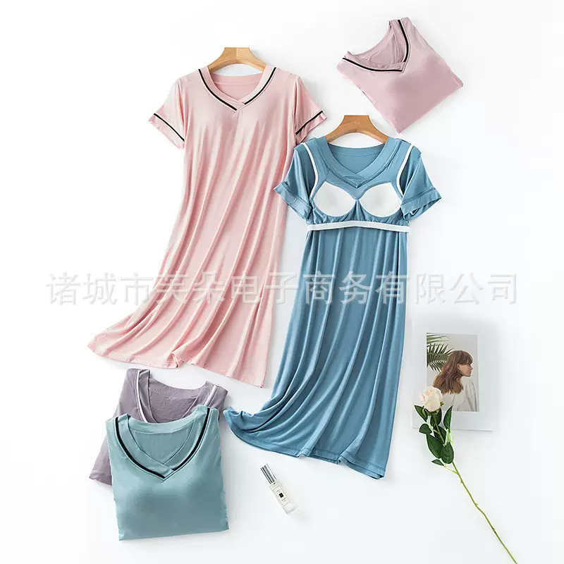 V领睡裙女莫代尔带胸垫短袖睡衣长裙 修身显瘦家居服睡裙批发