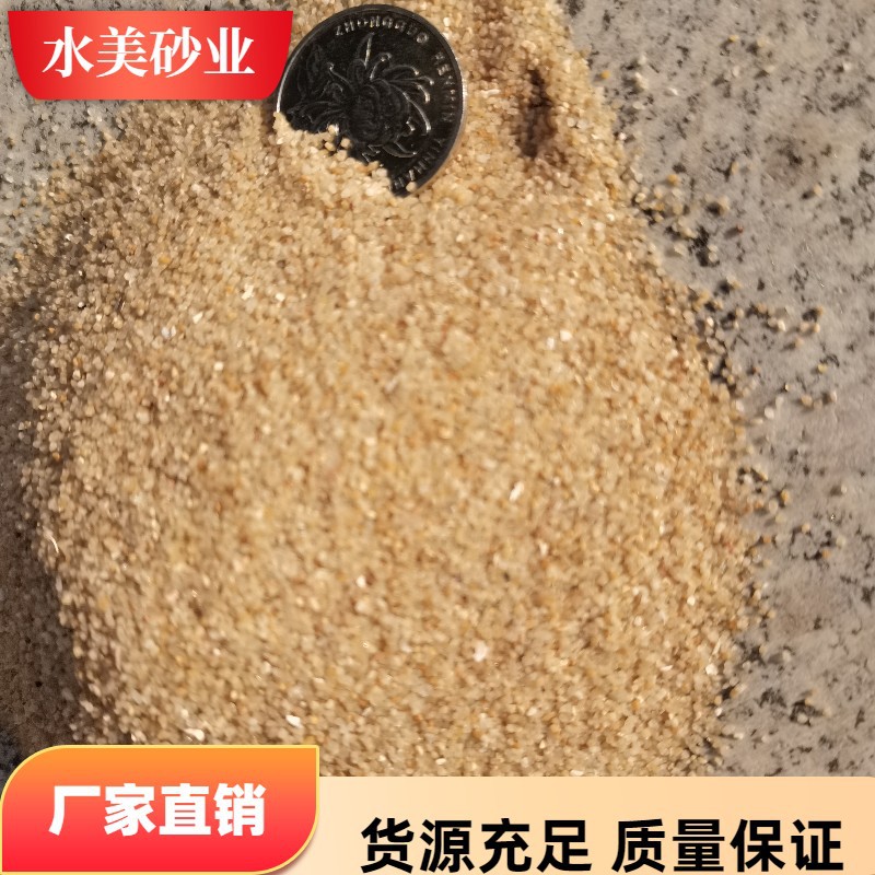 供应福建广东人造草坪砂 学校跳远沙坑用砂  小区幼儿园儿童用砂