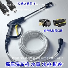 ����ϴ܇�C���P䓸߉�ˮ��ˮ�ܷ��������bˢ܇��ϴ�C������^