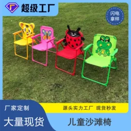 帐篷;遮阳/太阳伞;其他伞