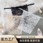 一片式夏天蕾丝薄款抹胸