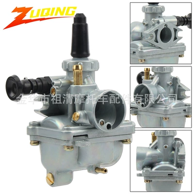 16mm Carburetor Mikuni VM16 for Honda MT MB MTX MBX 50 Yamaha DT50