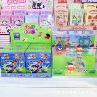 New Crayon Shin-Chan Scene Ornaments Shin-Chan Daily Blind Box Trendy Toy Figure Cute Doll Desktop Ornaments Gifts