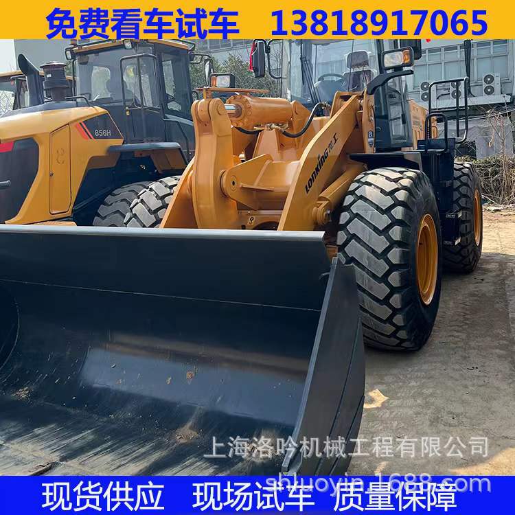 2022 E-injector de alta configuración Liugong 50CN cargador Longgong 855N cargador venta conveniente