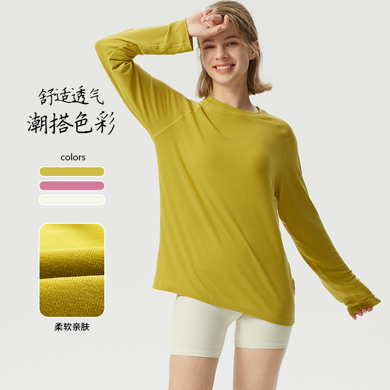 2026 Spring New Yoga Clothes for Women, Loose Fit, Slimming, Hip-Covering Fitness Tops, Training Running Shirts, Long-Sleeve T-Shirts