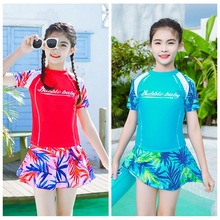 儿童泳衣女童中大童2022年韩版高弹性分体专业性中学生套装连体裙