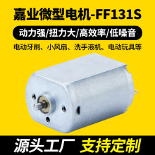 FF131S�F�w΢��늙C 늄���ˢ��Һ�C΢��늙C ����С�L��늄����