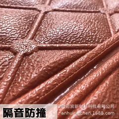 Ceiling wall stickers washable waterproof stickers roof decorative wallpaper living room warm thickened wallpaper 3D three-dimensional