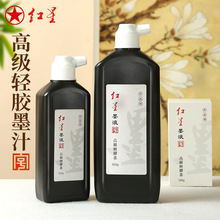 �t���p�zī֭��������СƿīҺīˮë�P��������С���͟��ķ�ī֭