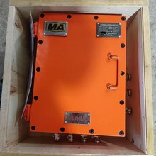 矿用防爆箱