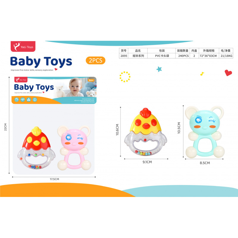 Sonajero Infantil de Animales de Dibujos Animados de Plástico Giratorio, Con Sonido para Bebés