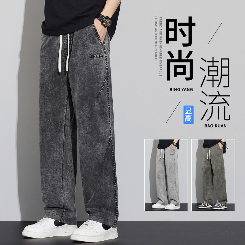 2026 Summer New Snowflake Lyocell Jeans Men's Loose Straight American Style Trendy Casual Men's Pants