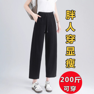 ��a��mm200�����ŷ����ѝŮ�ı�����@��С�������e����ѝ