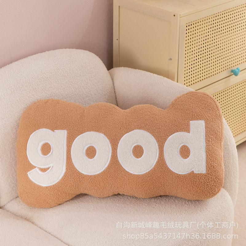 갈색