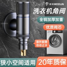 ĪD~LͲϴCˮ^Ԅֹˮyÿʽˮ^46ͨ