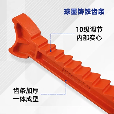 Car jack top stand car repair tool