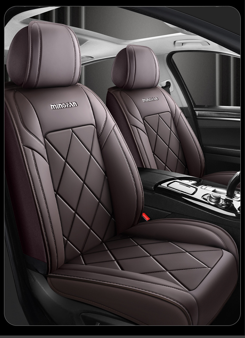 Cross-Border Full Leather Car Seat Cushion, Fully Enclosed Seat Cover, Universal Leather Comfortable and Breathable Seat Cushion for All Seasons, Car Seat Cushion