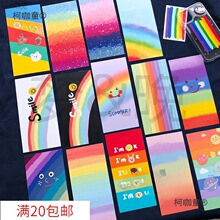 ЦĘ�ʺ���z�N�����z�֙C����ˮ�Բô�׼�diy�ɐ��N����̫��