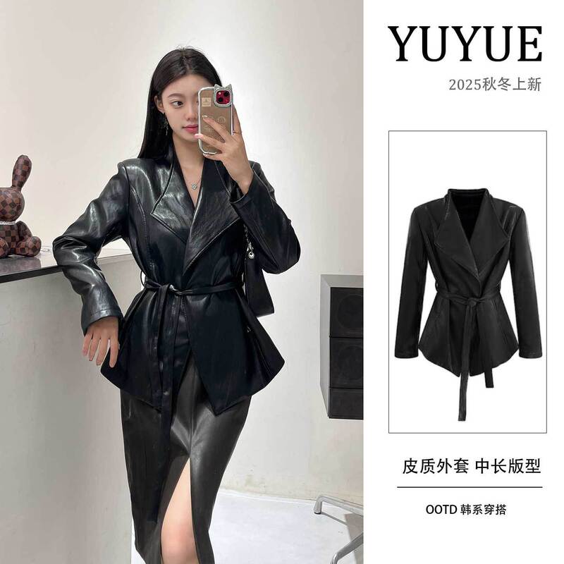 2025秋冬季新复古时髦仿皮皮衣外套女宽松廓形中长腰显瘦|undefined