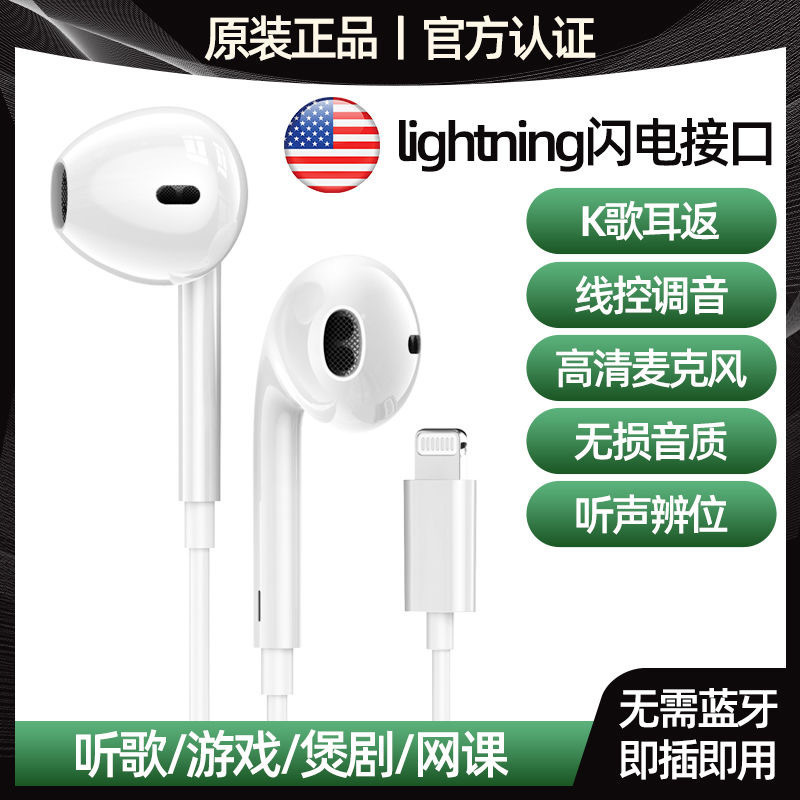 Type-C Digital 3.5mm Wired Earphones with Microphone for Singing, Suitable for Ipad, Apple, Xiaomi, Huawei Type-C Digital 3.5mm Wired Earphones with Microphone for Singing, Suitable for Ipad, Apple, Xiaomi, Huawei