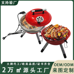 �羳�O��늟����t�๦�ܿ��t��y14��A���O��늠t�o������늿��t