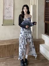 蝴蝶裙碎花不规则吊带裙2025春夏连衣裙荷叶边裙防晒开衫两件套