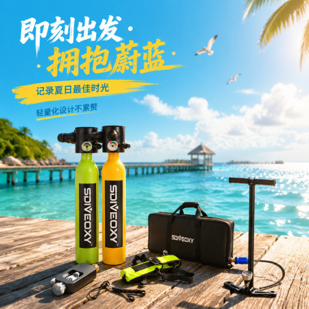 Cross-Border Portable Outdoor Underwater Emergency Scuba Spare Cylinder Equipment Complete Set of Diving Respirator Oxygen Tank Cross-Border Portable Outdoor Underwater Emergency Scuba Spare Cylinder Equipment Complete Set of Diving Respirator Oxygen Tank
