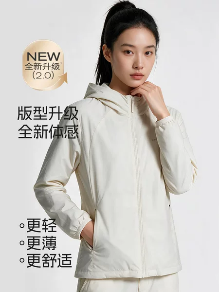 Women's new lightweight down jacket for winter, 90% white duck down, outdoor warm hooded thin down coat
