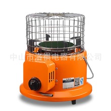 Һ����ȡů��ȼ��ȡů�t��Ȼ�⿾��tú���ů�t���Ñ����ឹ��S