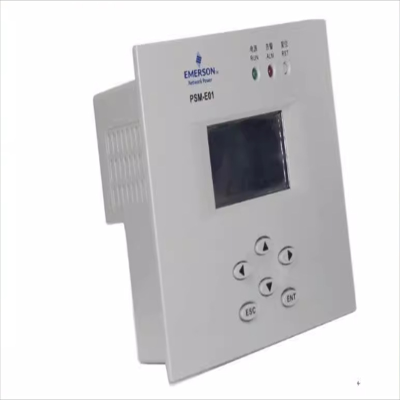 艾默生PSM-E02 直流屏监控整流模块 电力智能系统