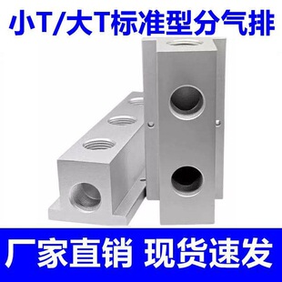 T�ͷ֚�ܶ��·�֚��Ś�·�����������ŅR����ֱͨ��ܽ��^����