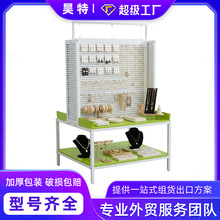 热销高端精品店钢木货架双面中岛饰品架绿色槽板展架带柜子促销台