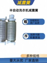 ˦��Ͱ늙C����ÓˮͰ������늙C�Ȱ��Ԅ�ϴ�C�R�_֧�ܜp�����_